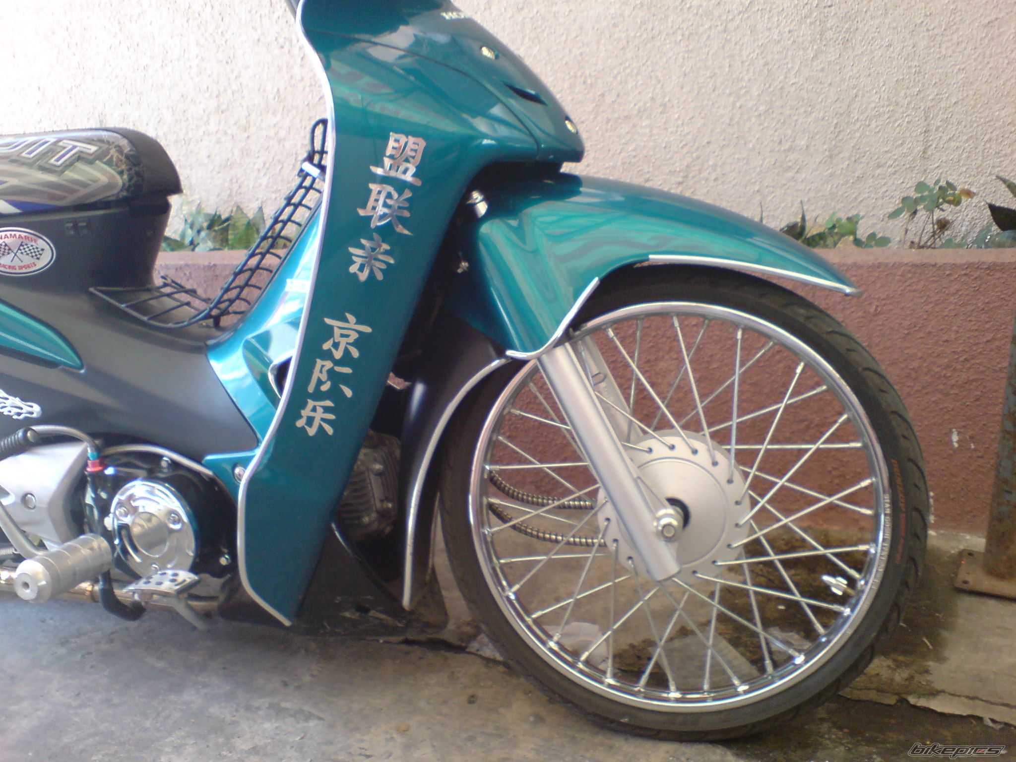 Bike Photo 1041638