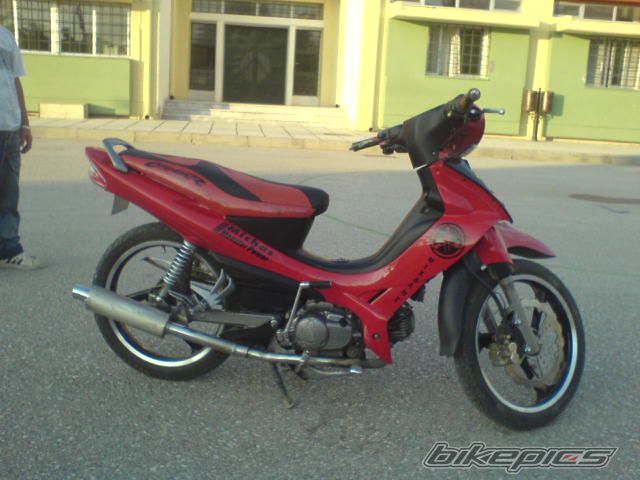 Photo 1094535