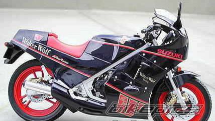 Bike Photo 1094842