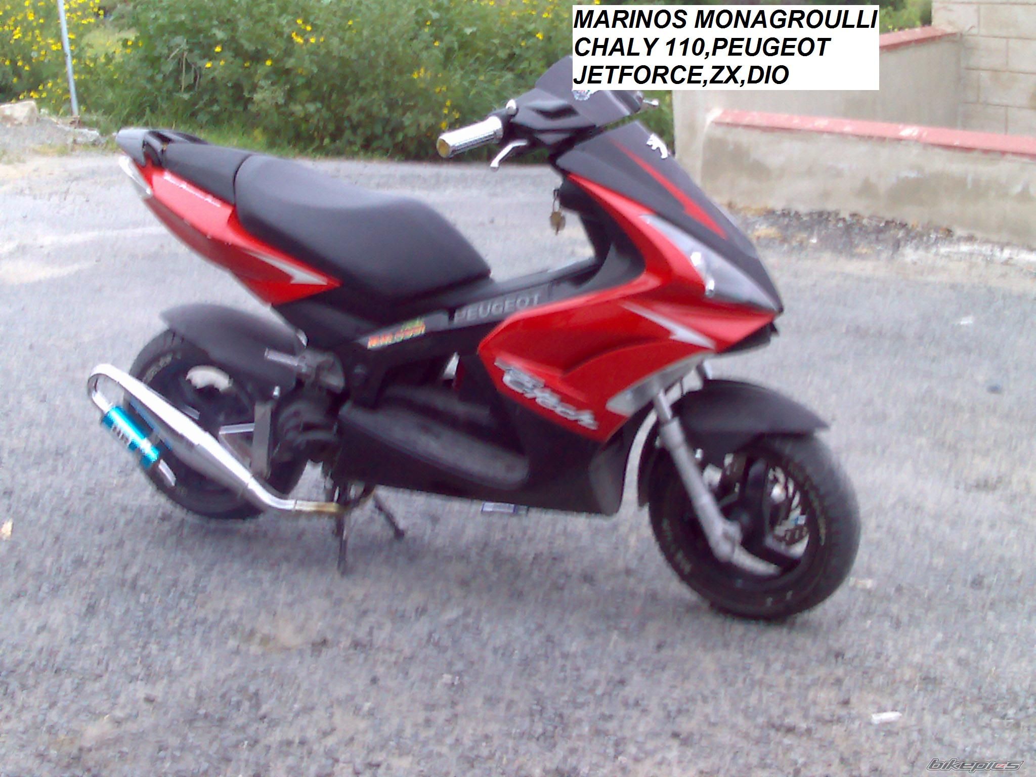 Bike Photo 1107170