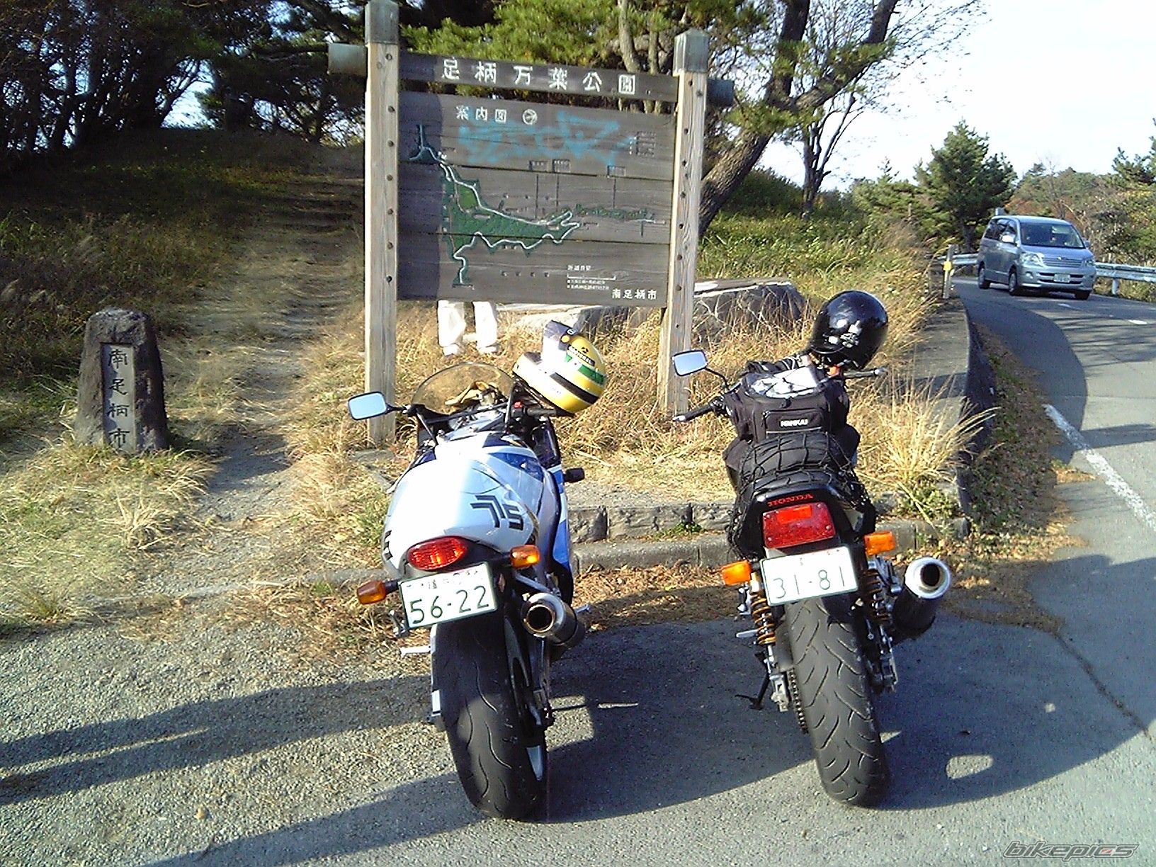 Bike Photo 1127095