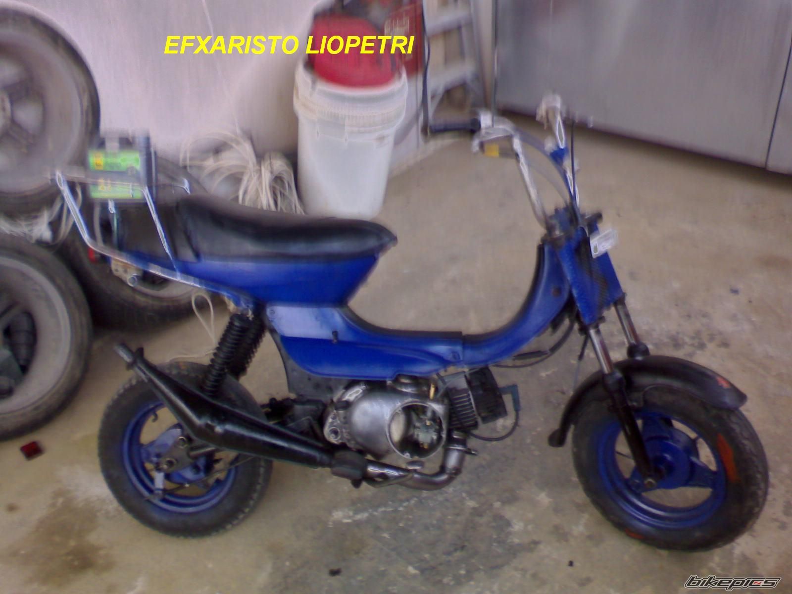 Bike Photo 1139932