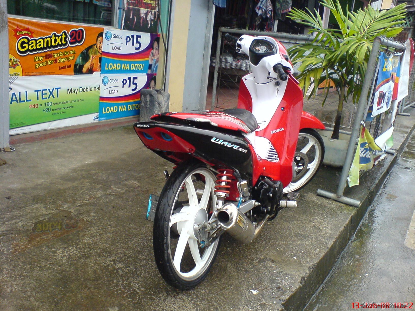Photo 1145721
