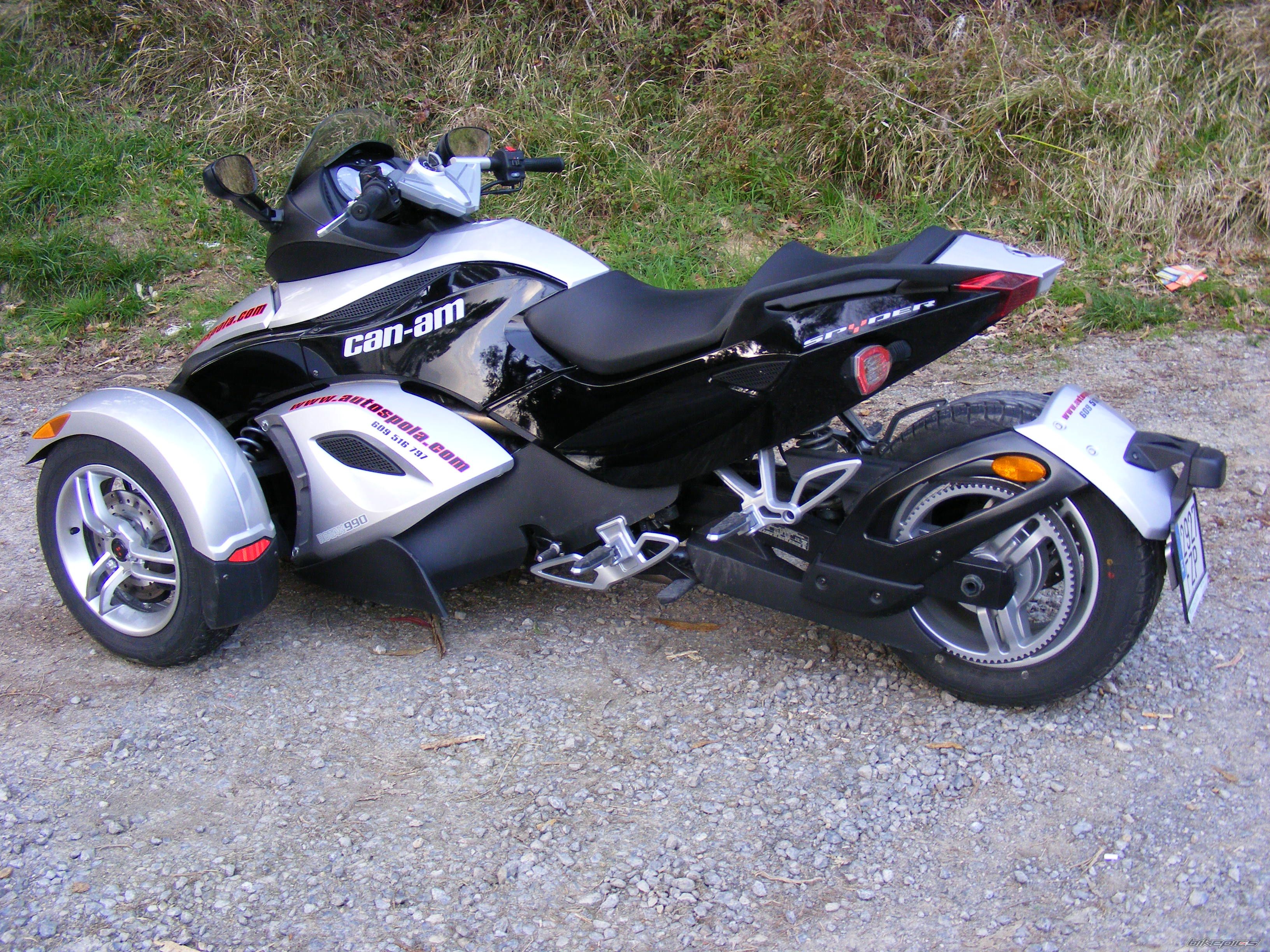 Bike Photo 1184412