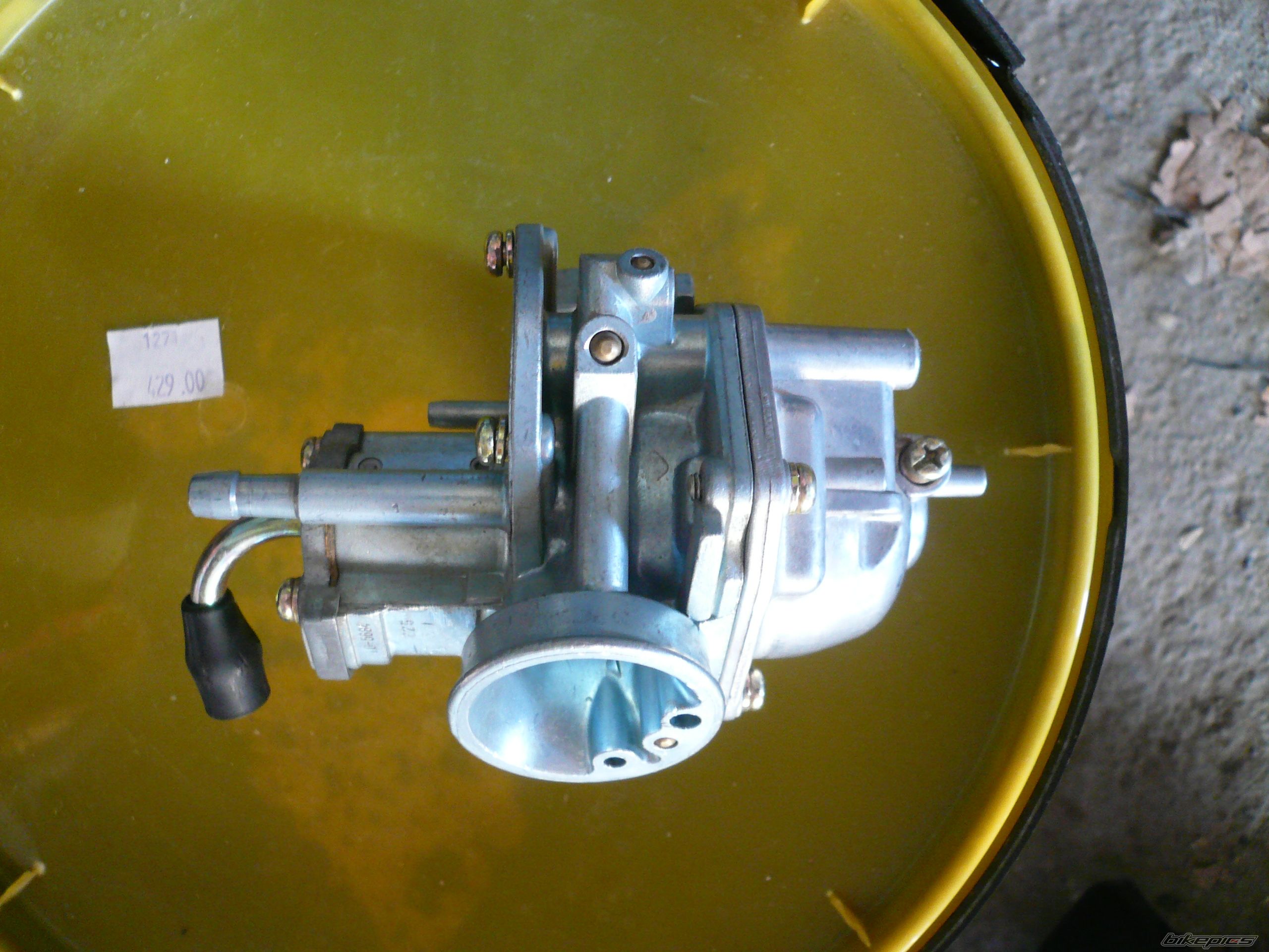 Photo 1225855