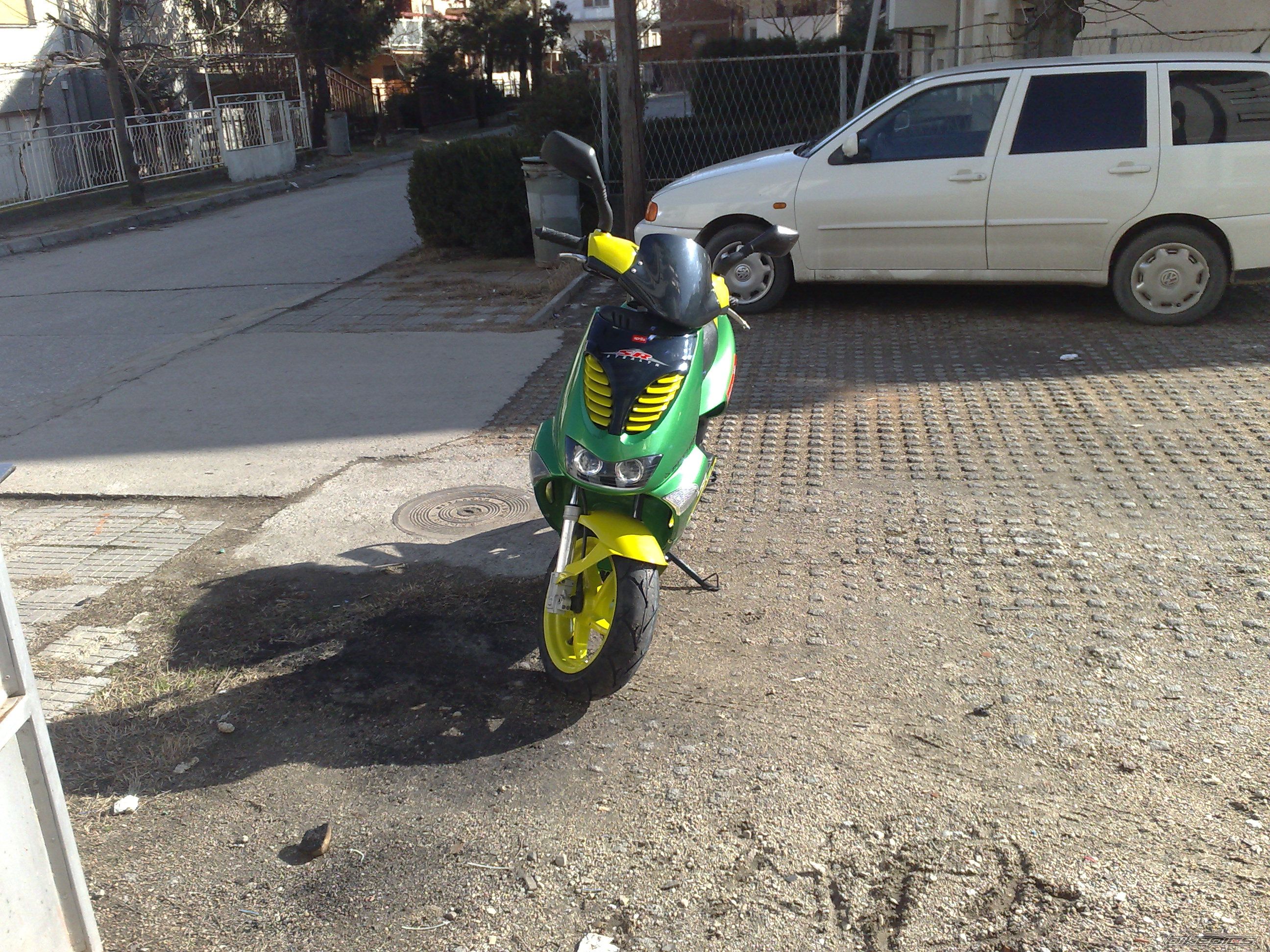 Photo 1239521
