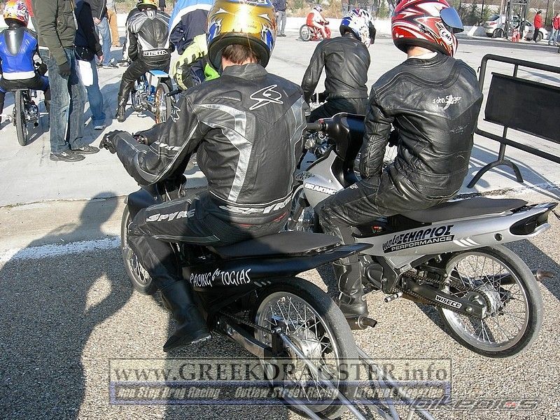 Bike Photo 1240912