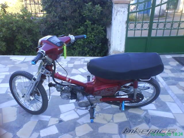 Photo 1256361
