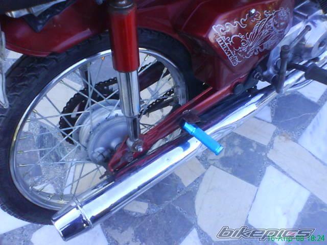Photo 1258247