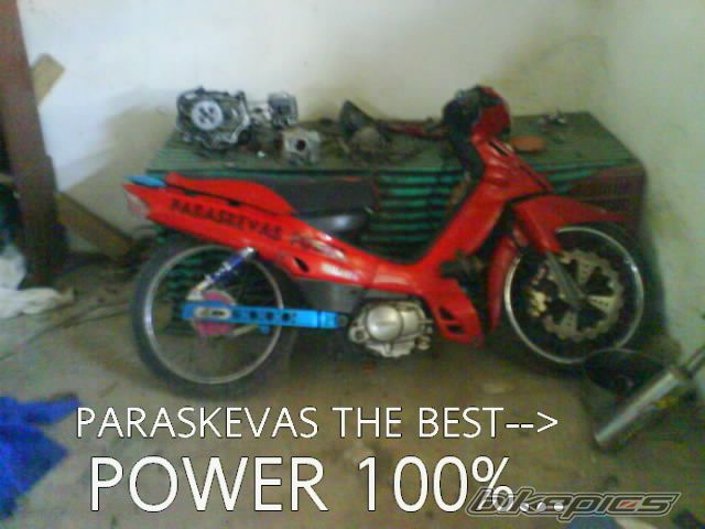 Photo 1286674
