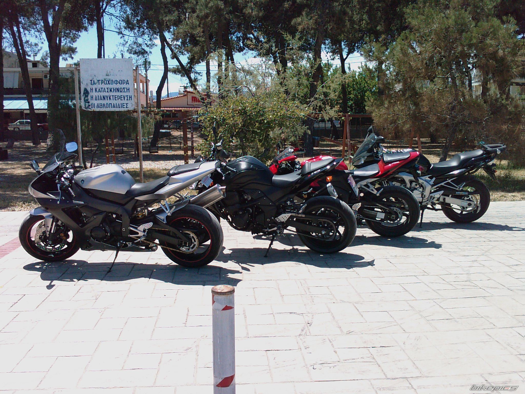 Photo 1340569