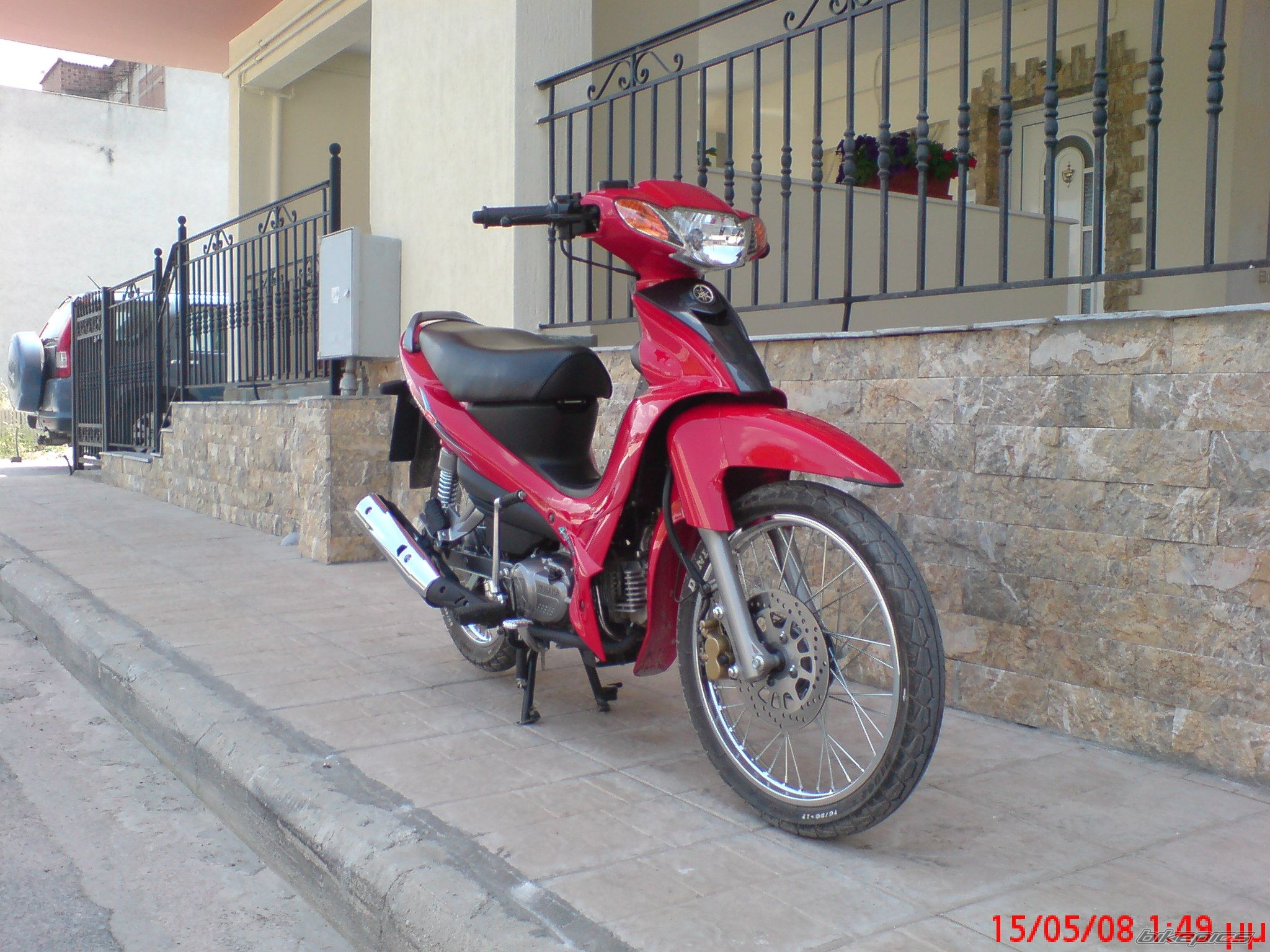 Photo 1345896