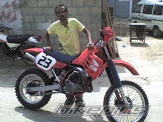 Bike Photo 1374035