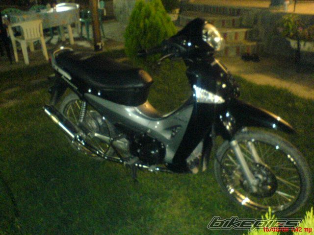 Photo 1463305