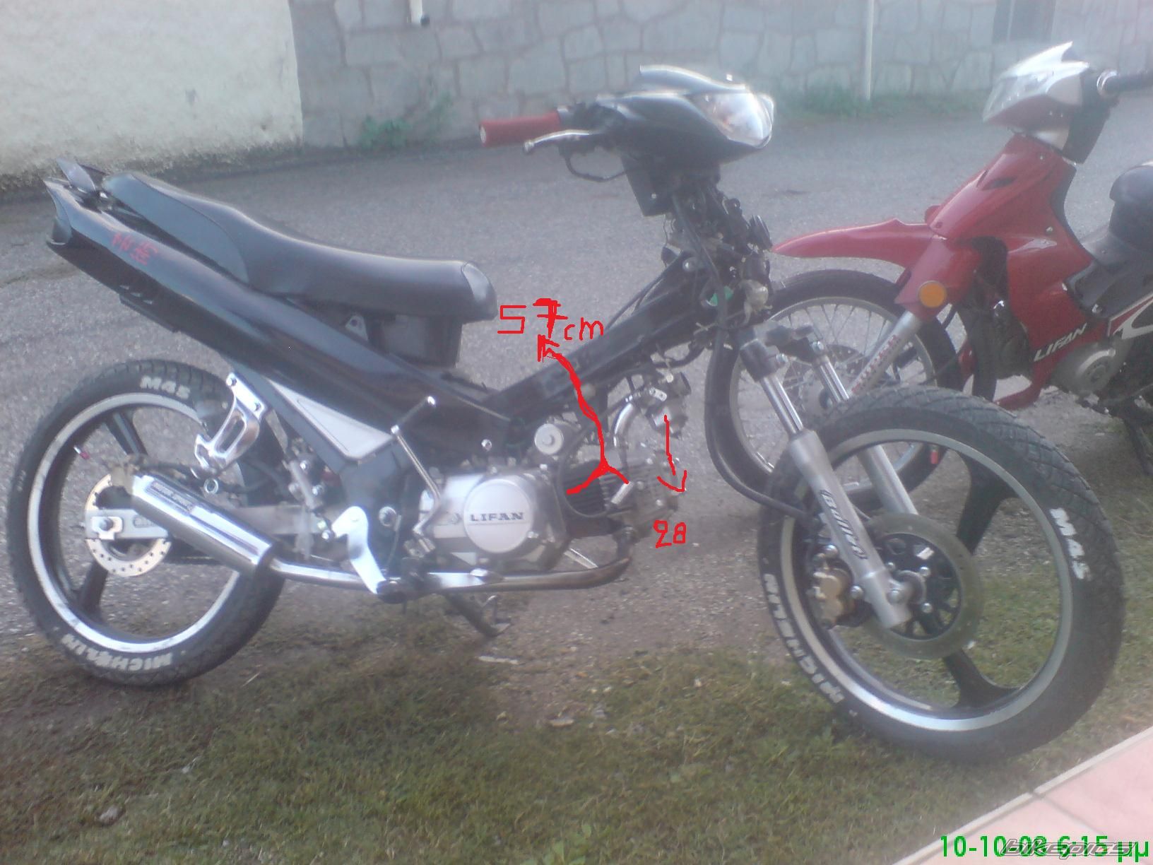 Photo 1473698