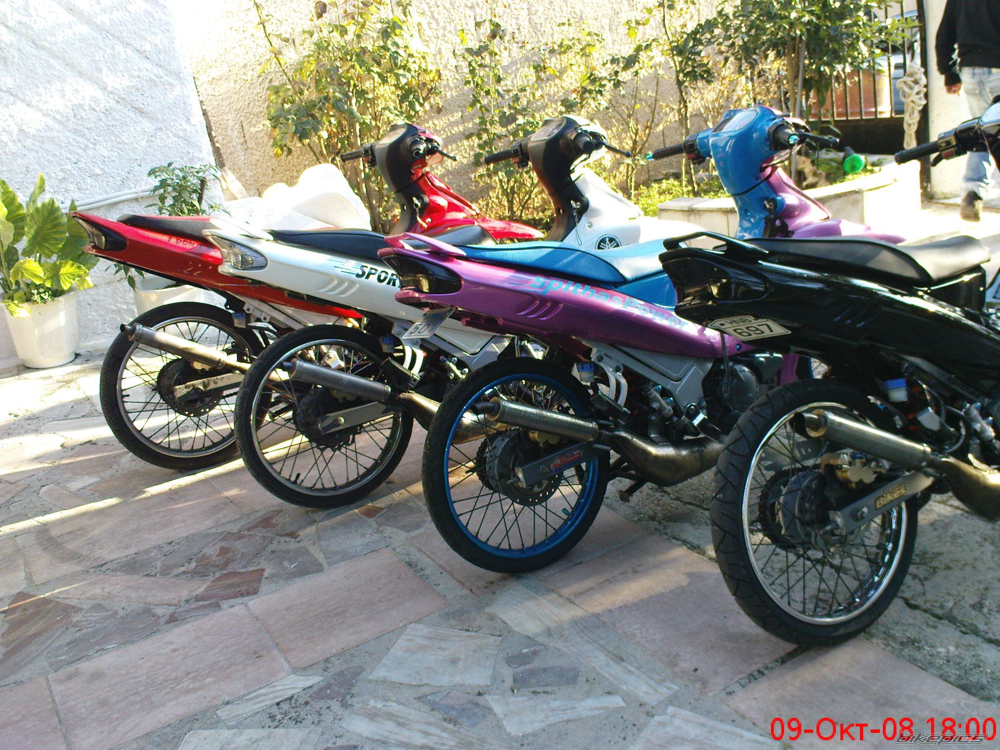 Photo 1488470