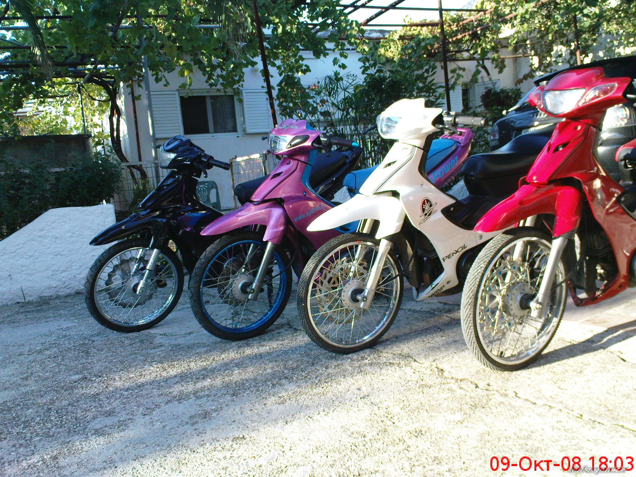 Photo 1488485