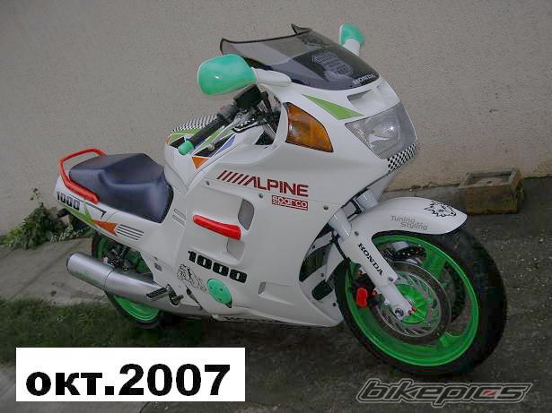 Bike Photo 1494326