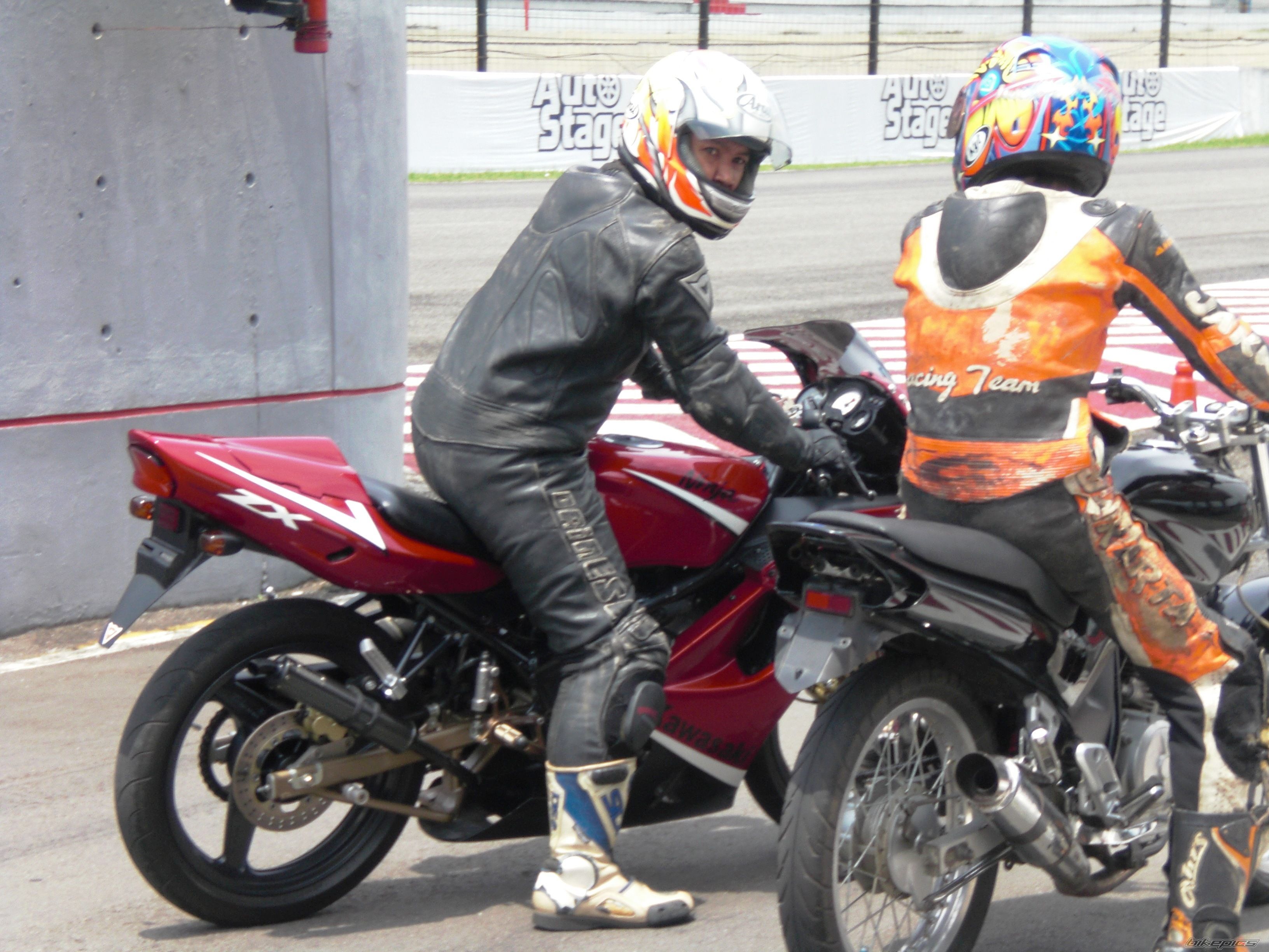 Photo 1496992