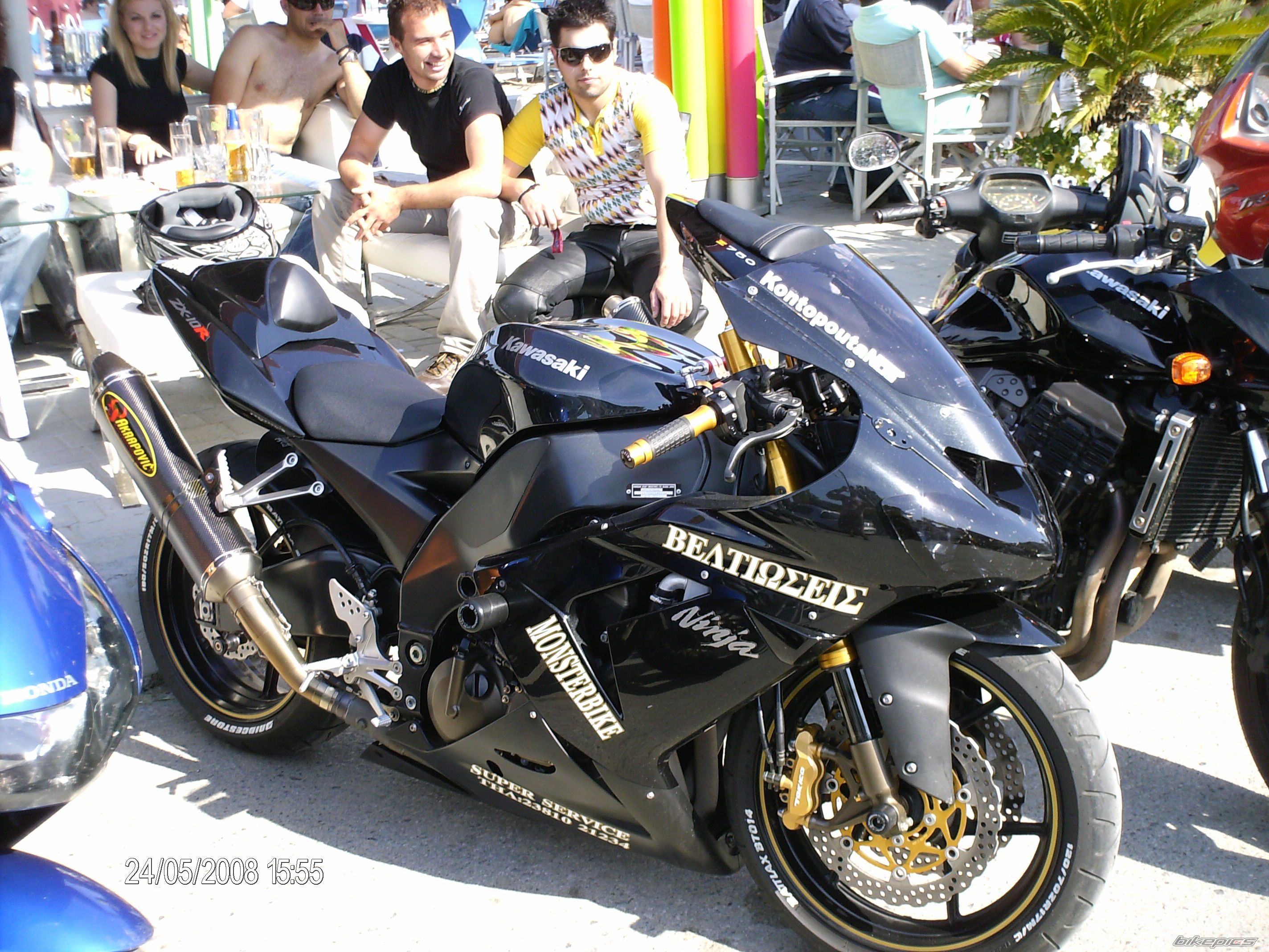 Photo 1509790