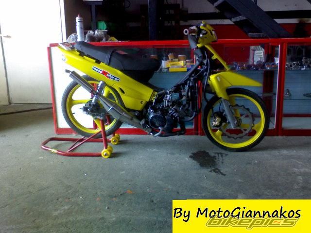 Photo 1540012