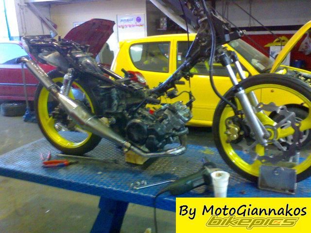 Photo 1540014