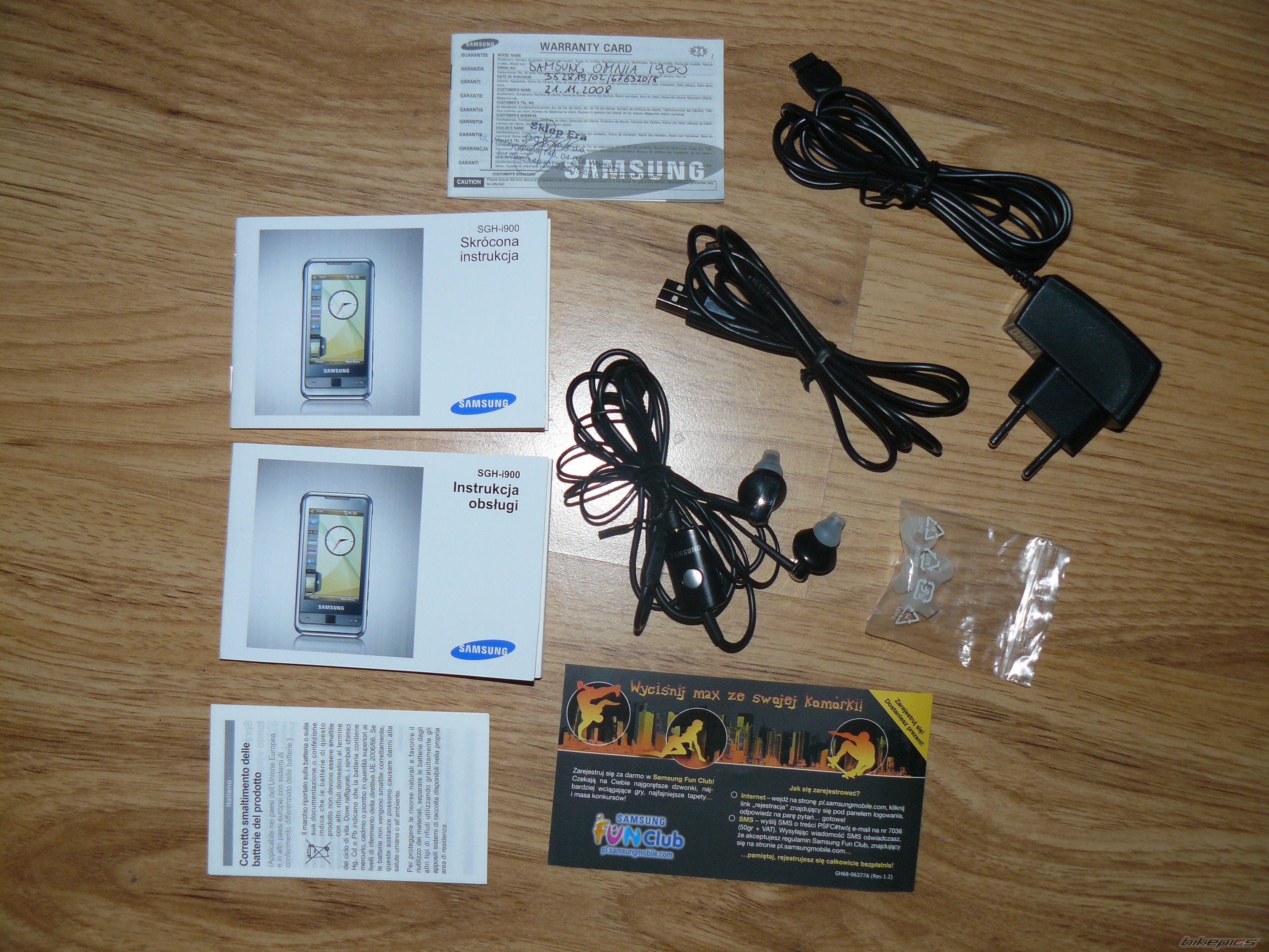 Photo 1542883