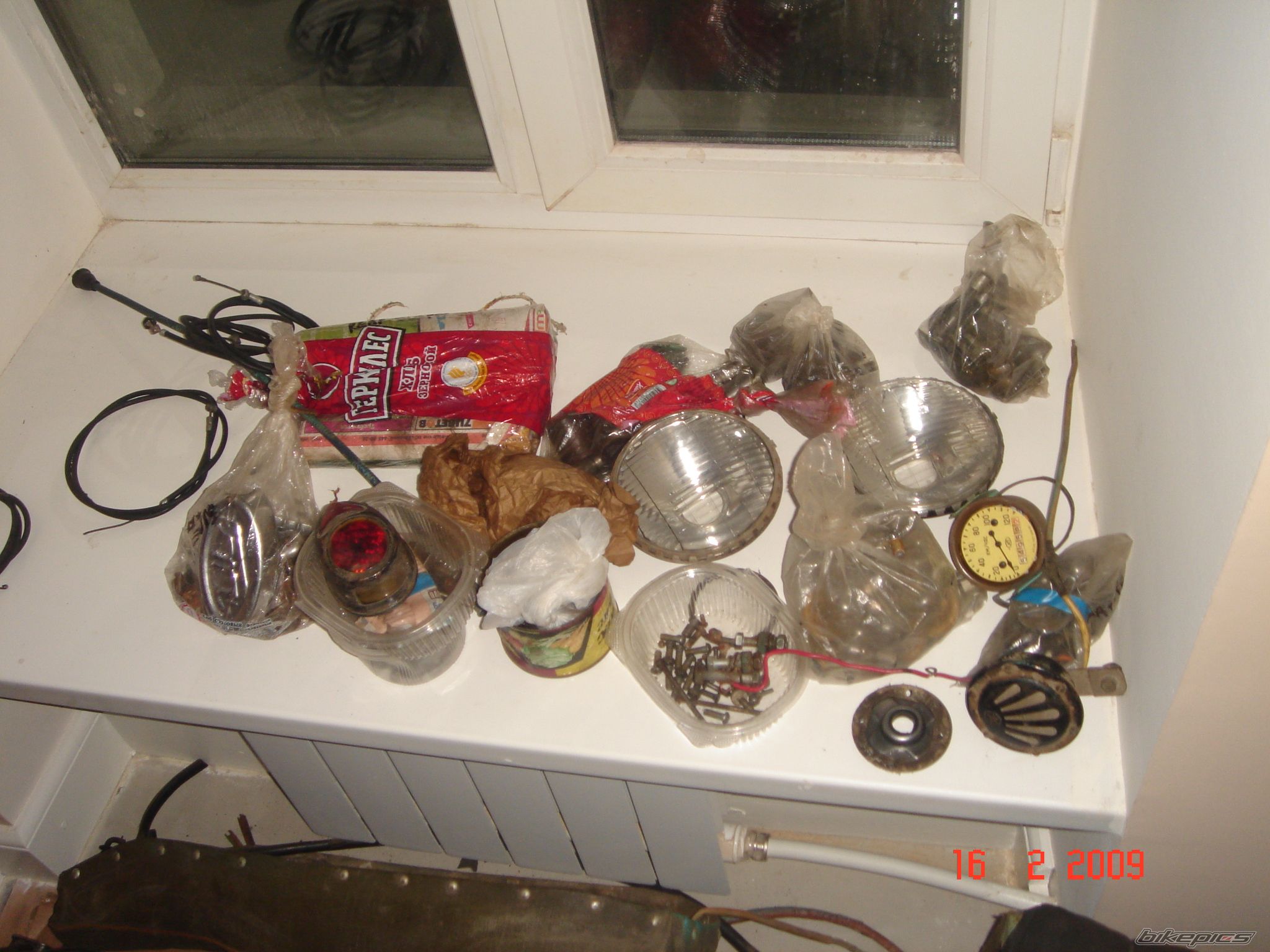 Photo 1573206