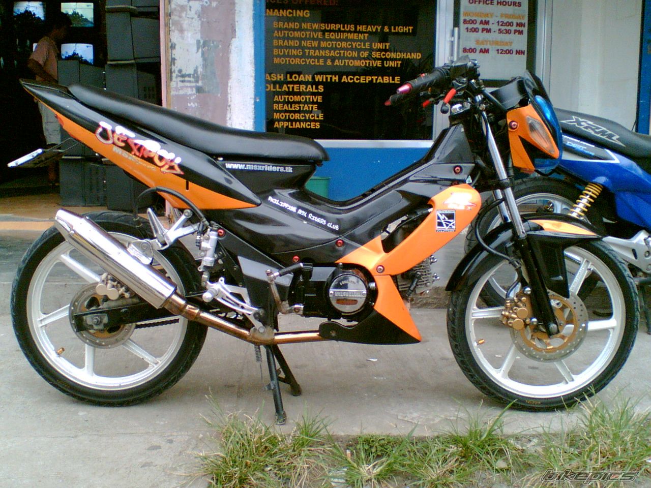 Photo 1573485
