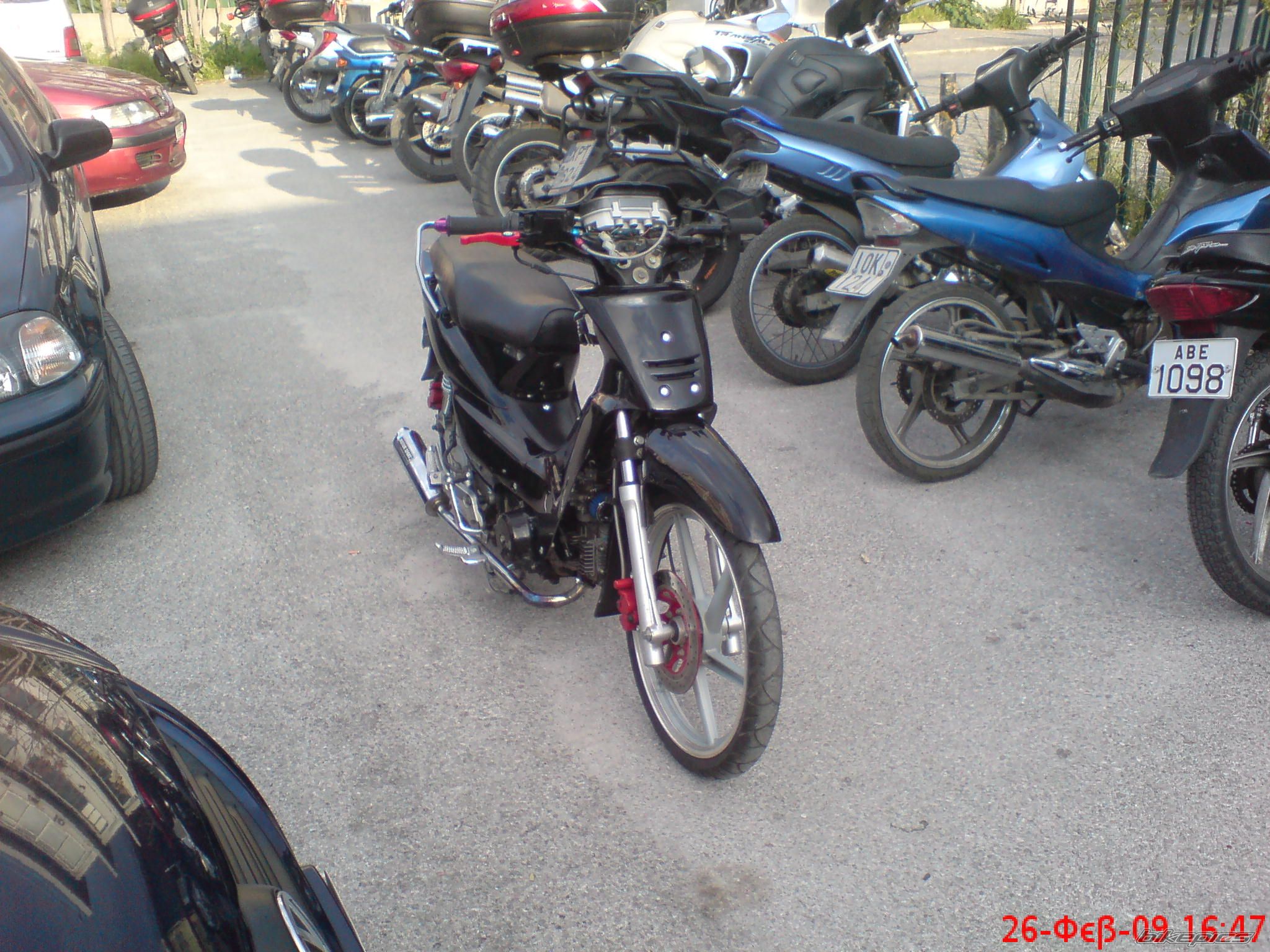 Photo 1584754