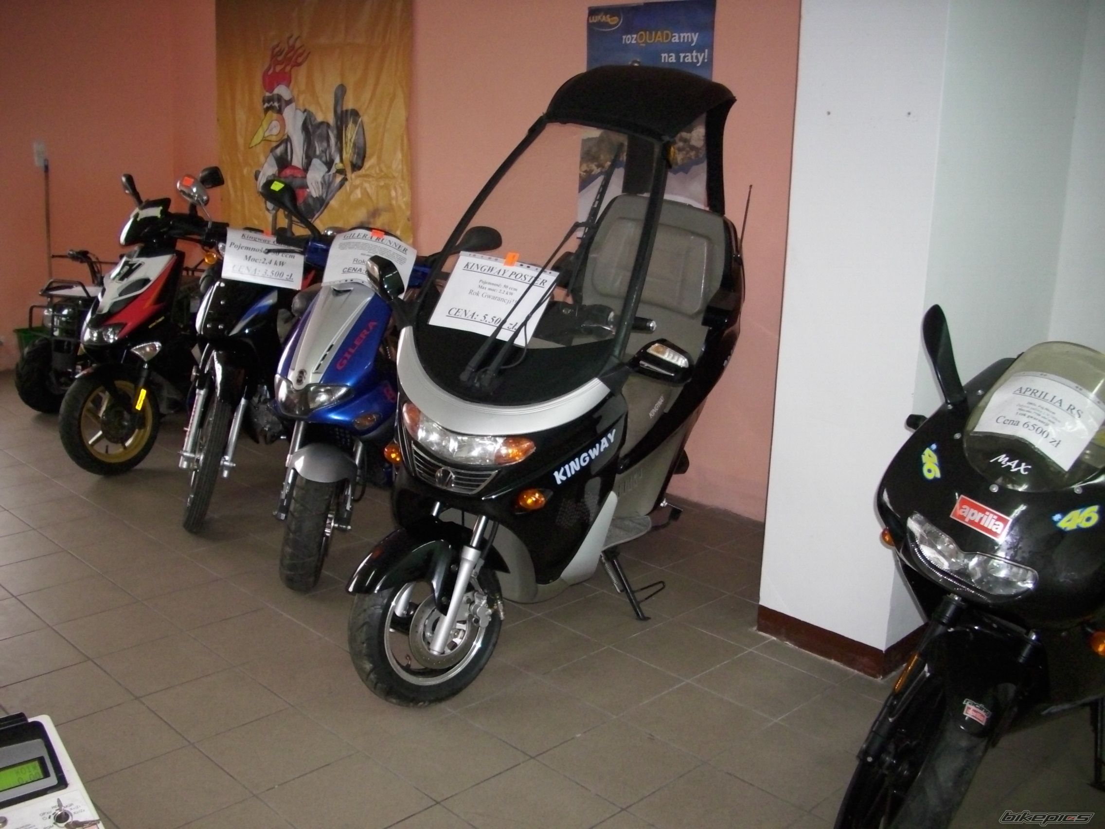 Bike Photo 1595623