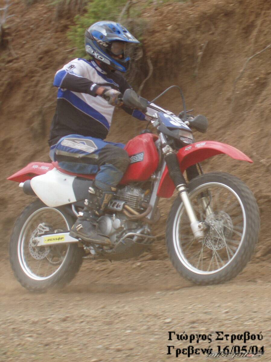 Bike Photo 160510