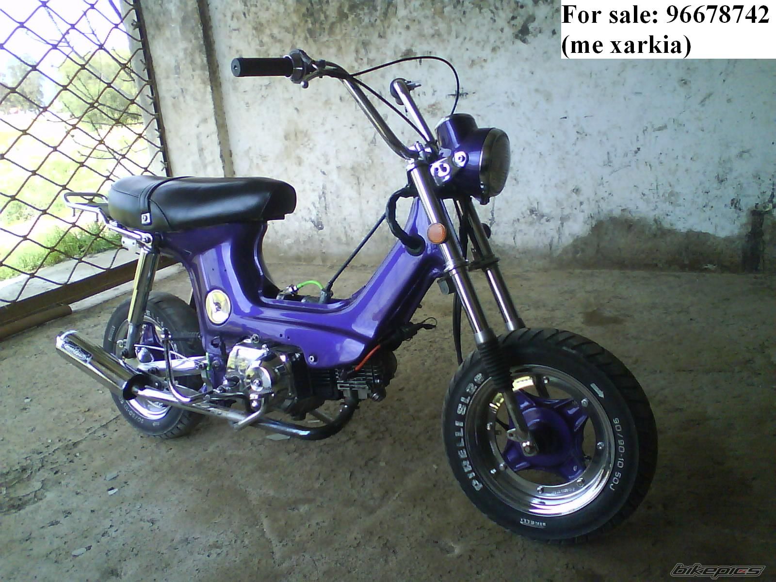 Photo 1631862