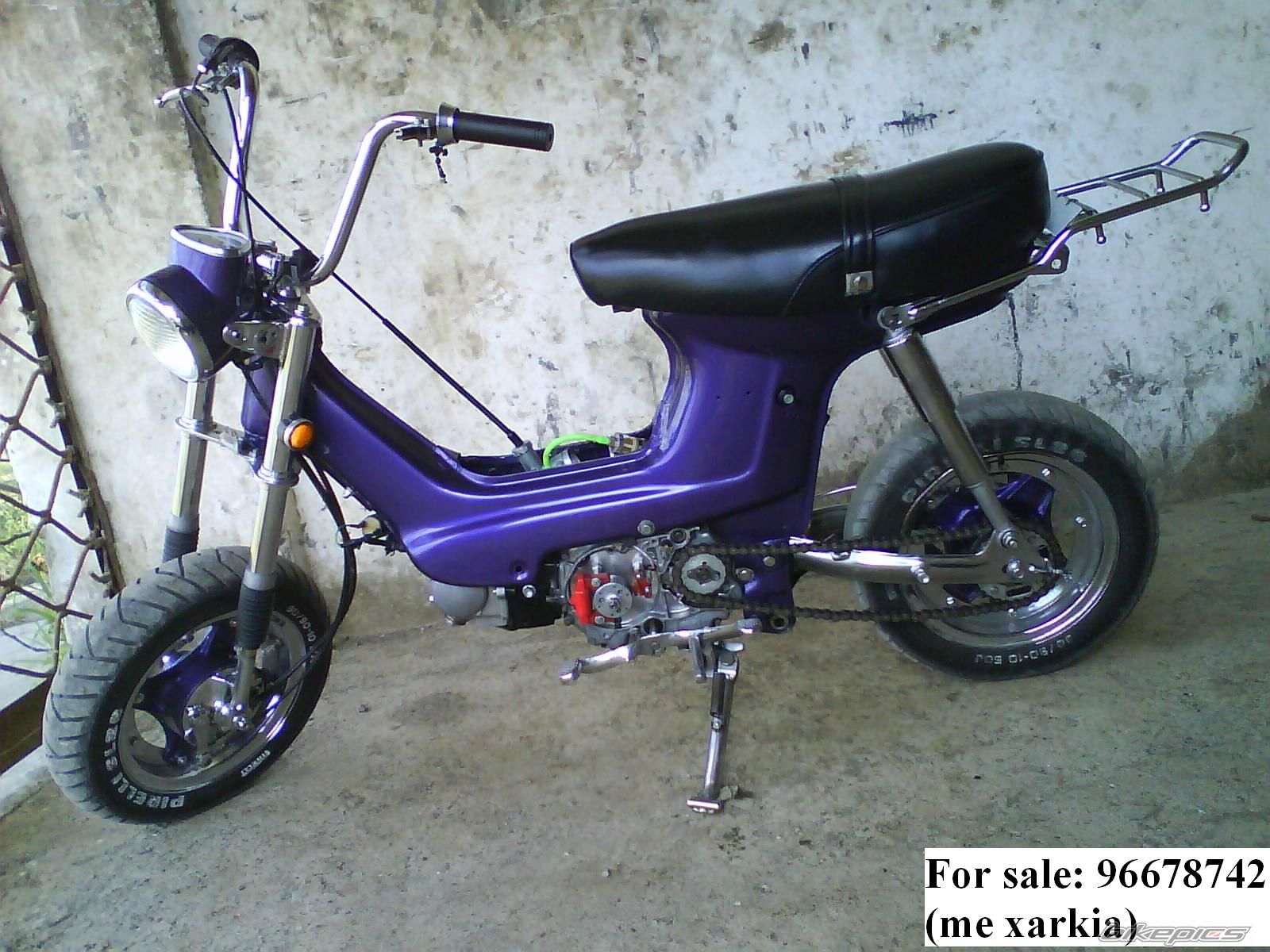 Photo 1631864