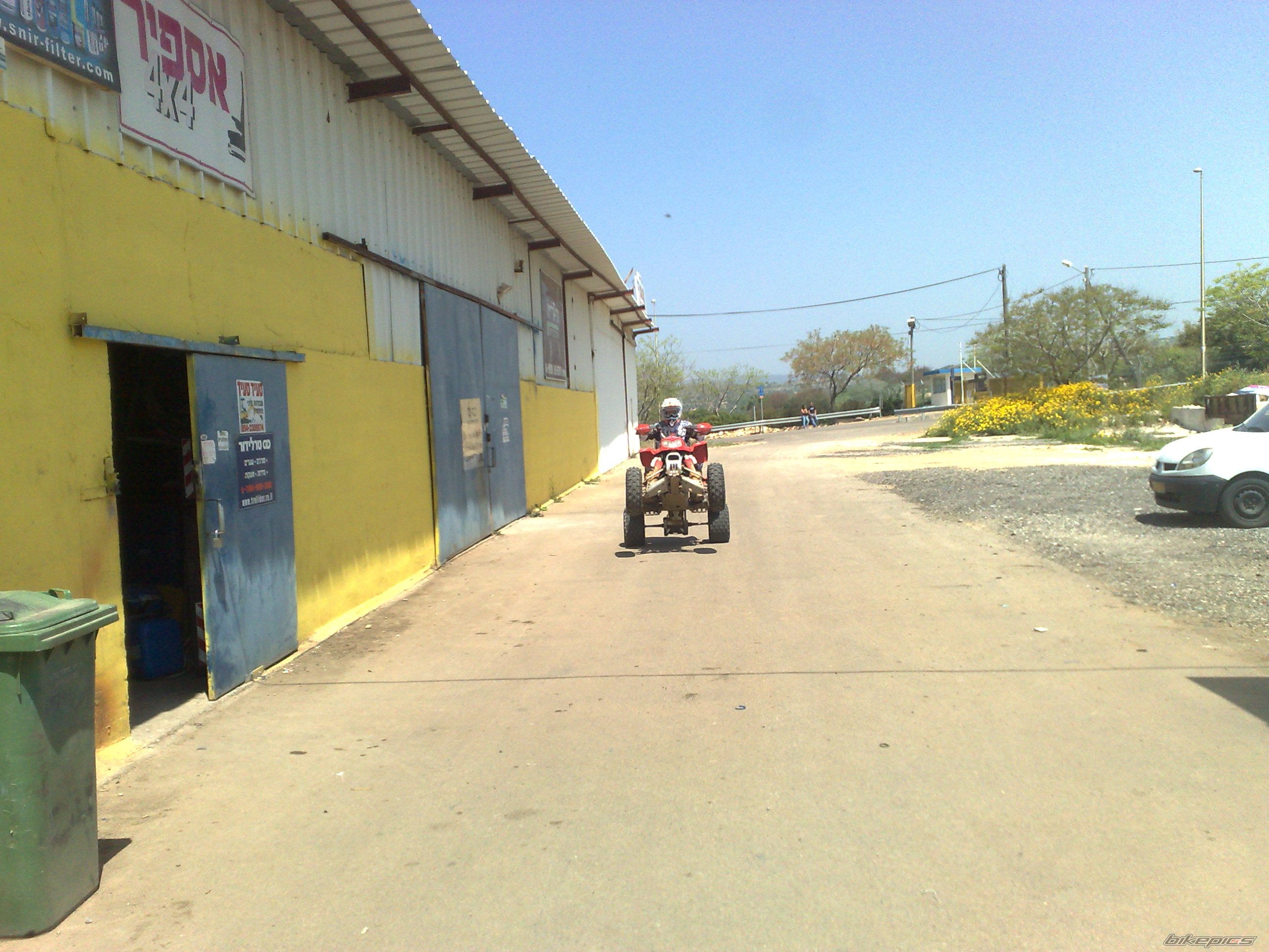 Photo 1637984