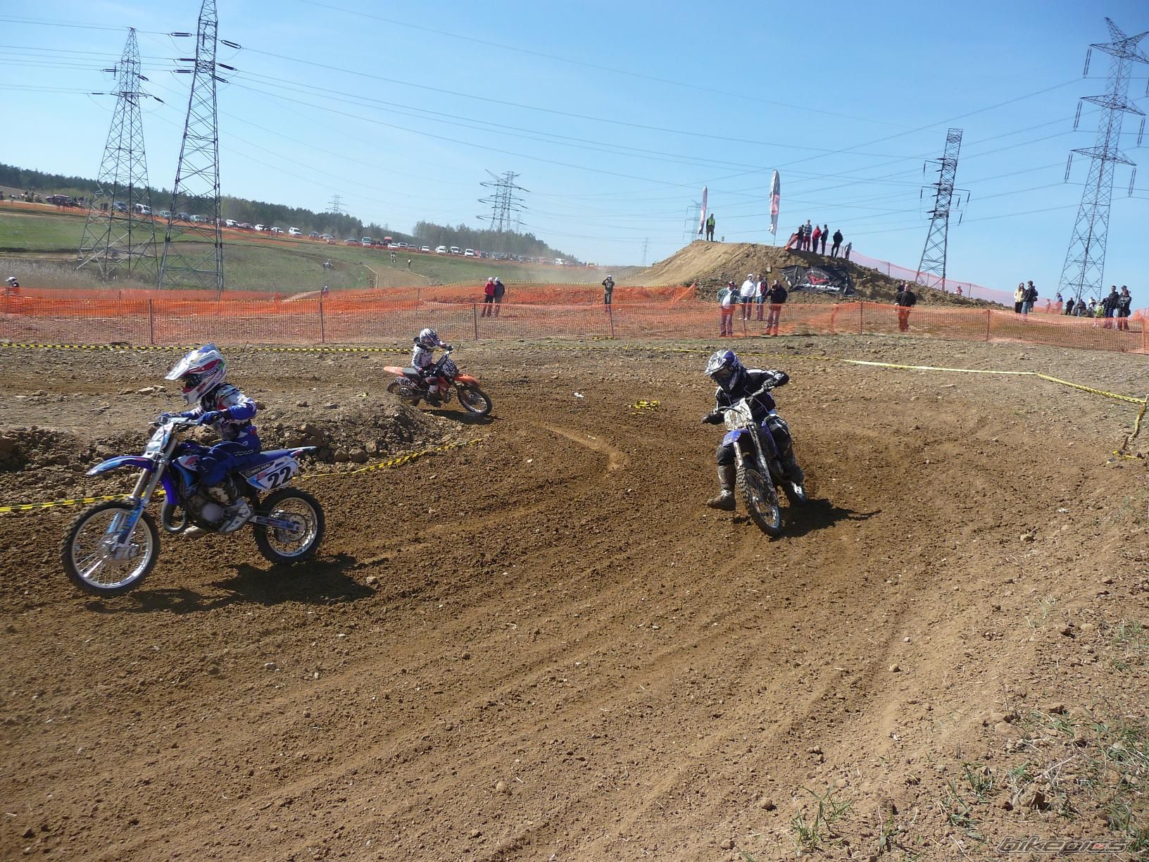 Photo 1641469