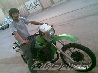 Photo 1694486
