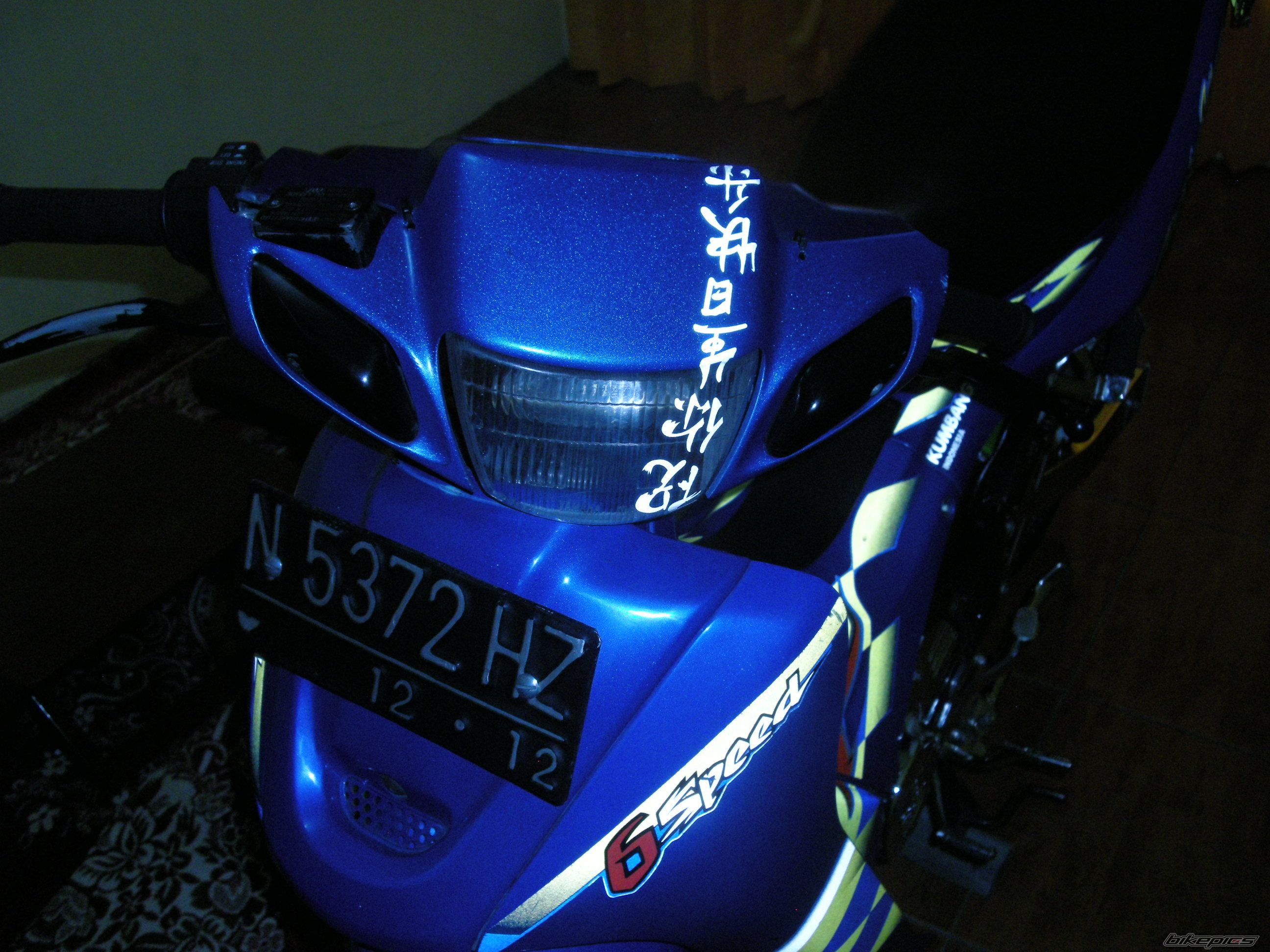 Photo 1728122