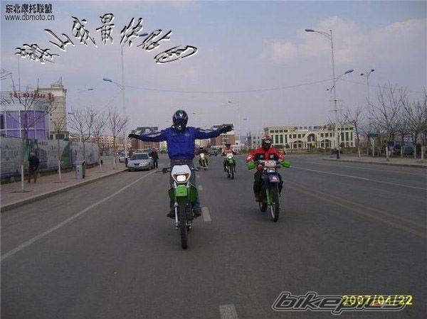 Photo 1779281