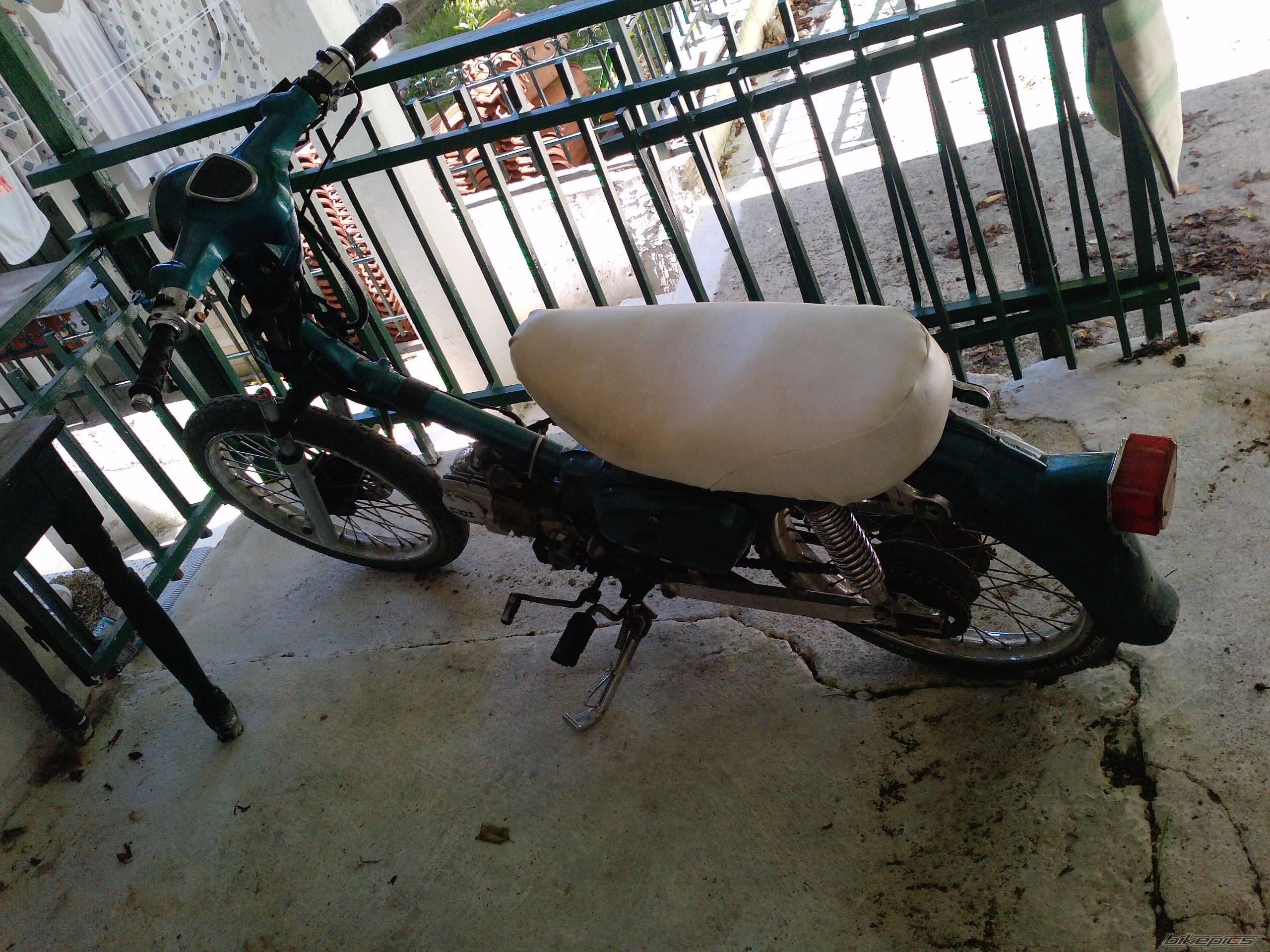 Photo 1845887