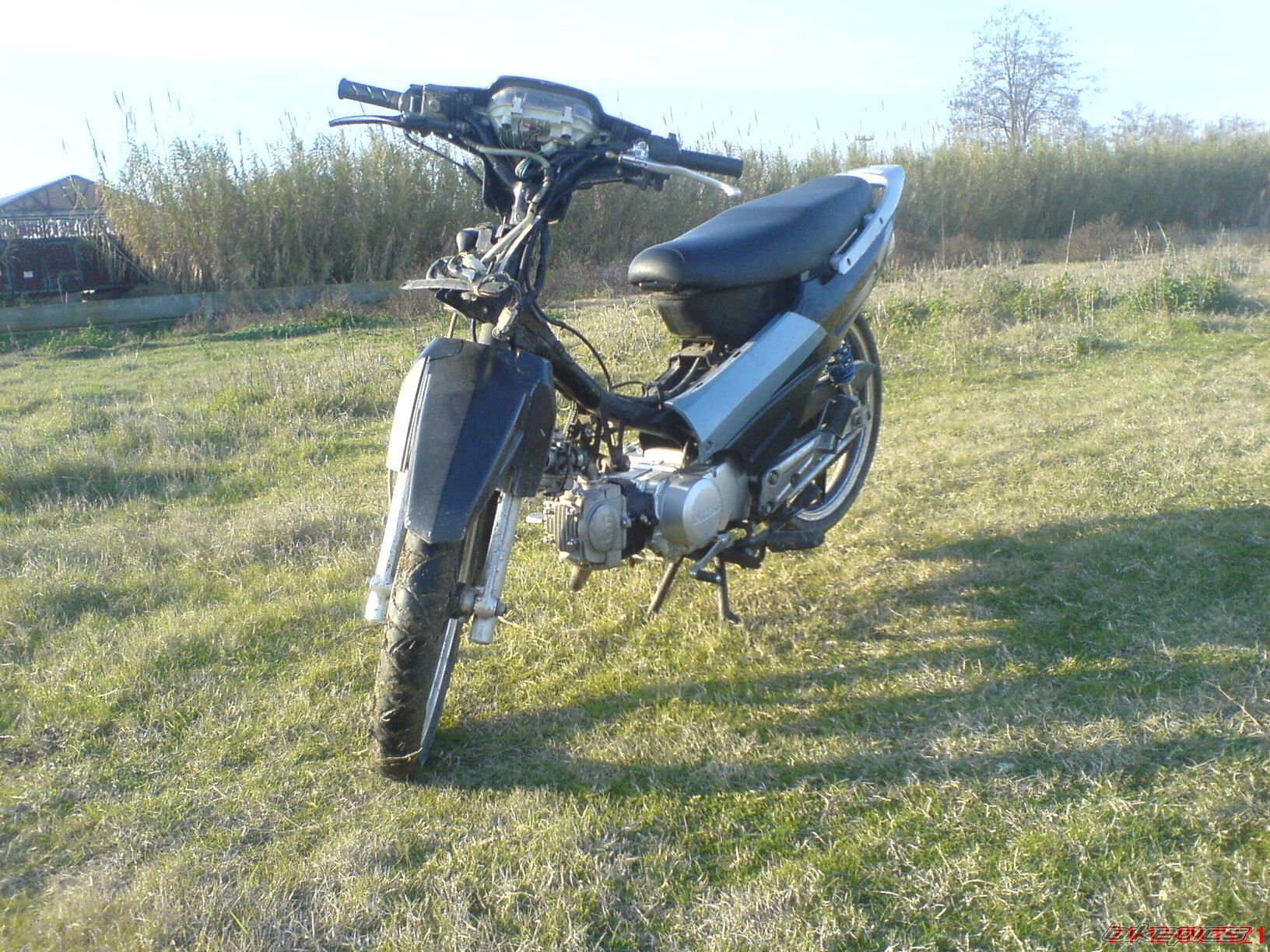 Photo 1862068