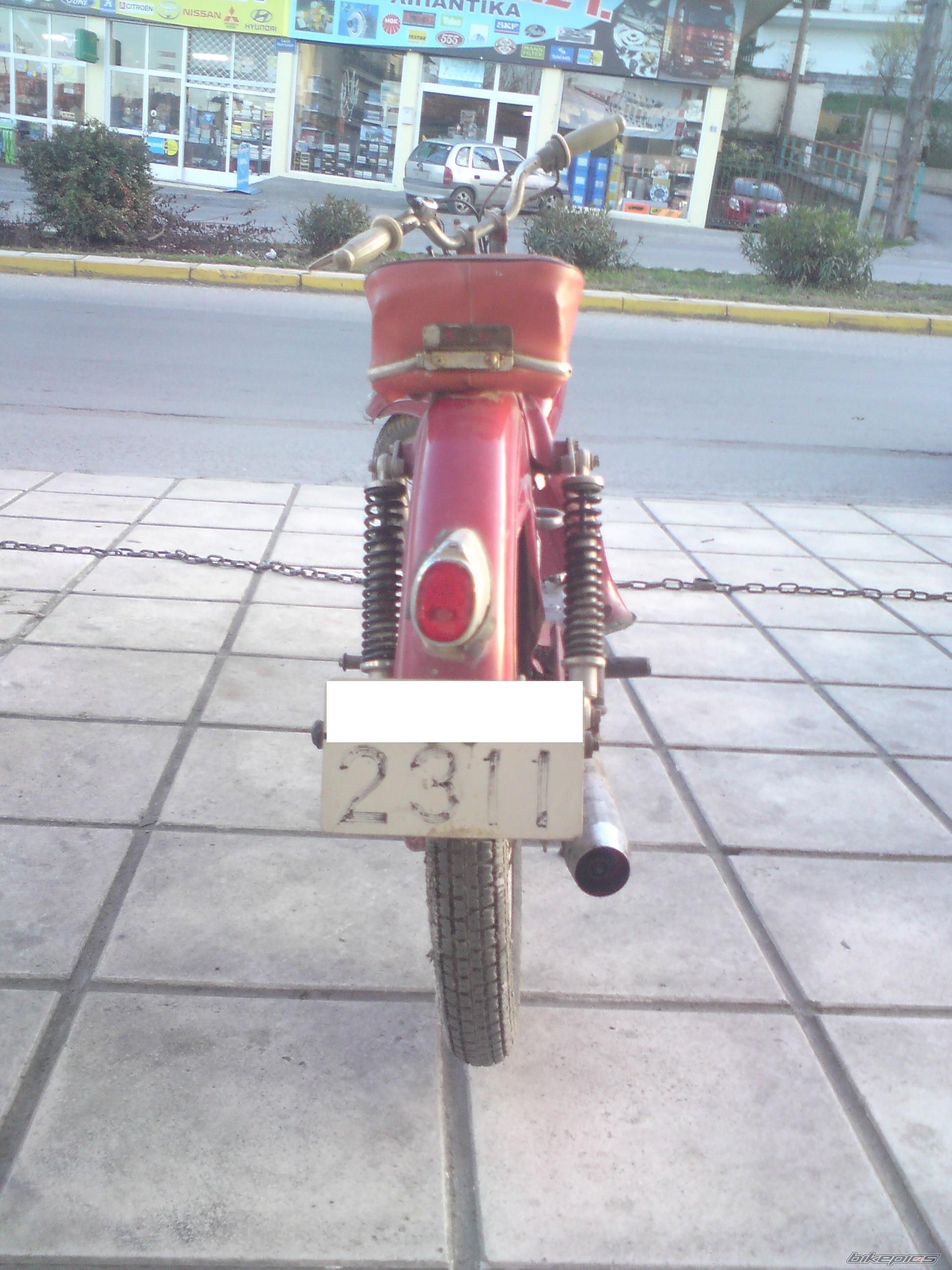 Photo 1870842