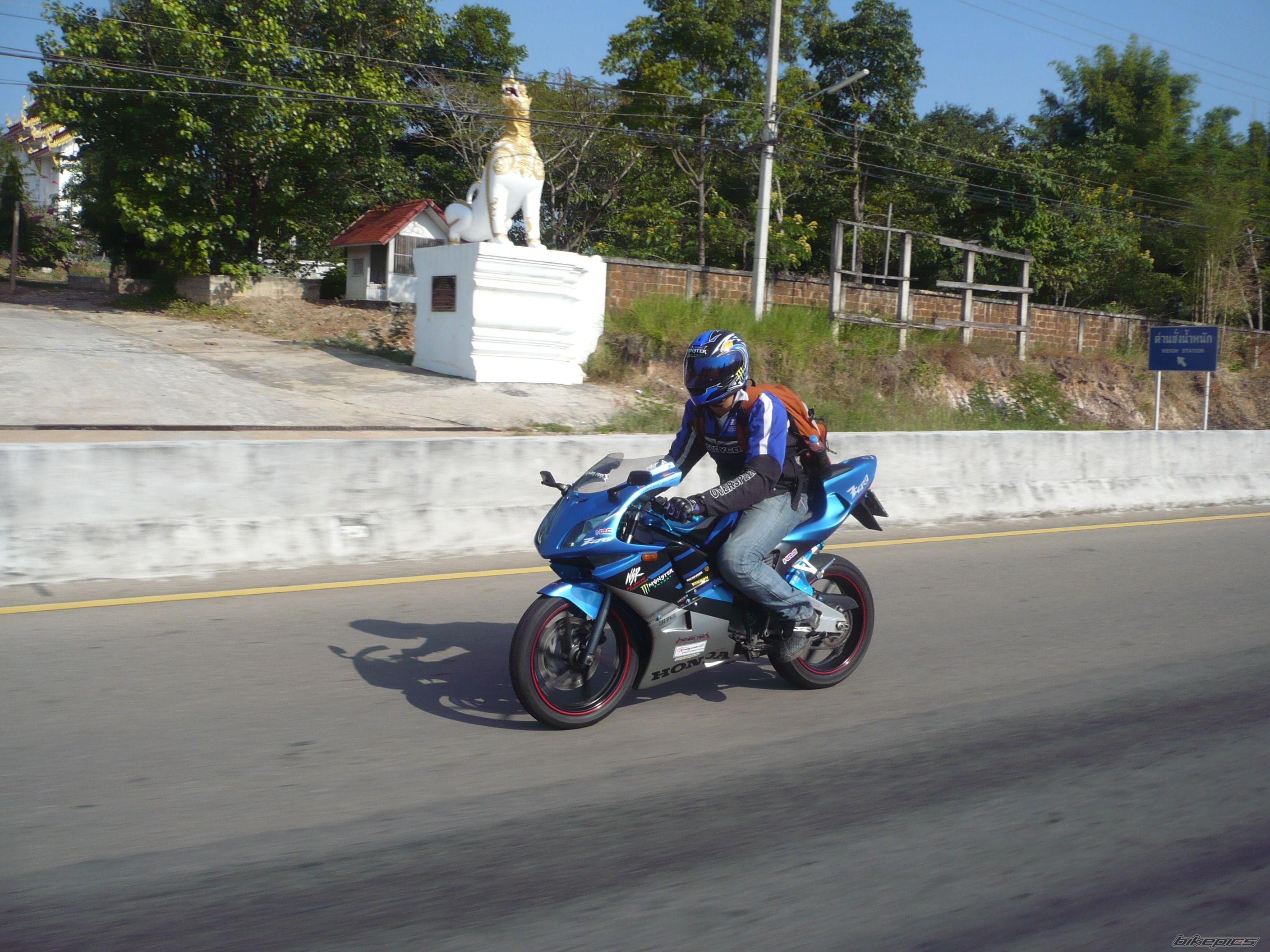 Bike Photo 1876708