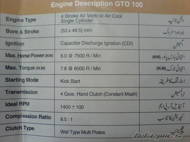 Photo 1917147