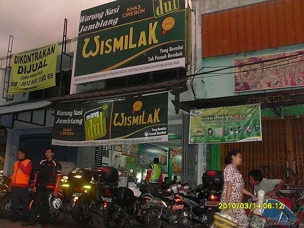 Bike Photo 1930142