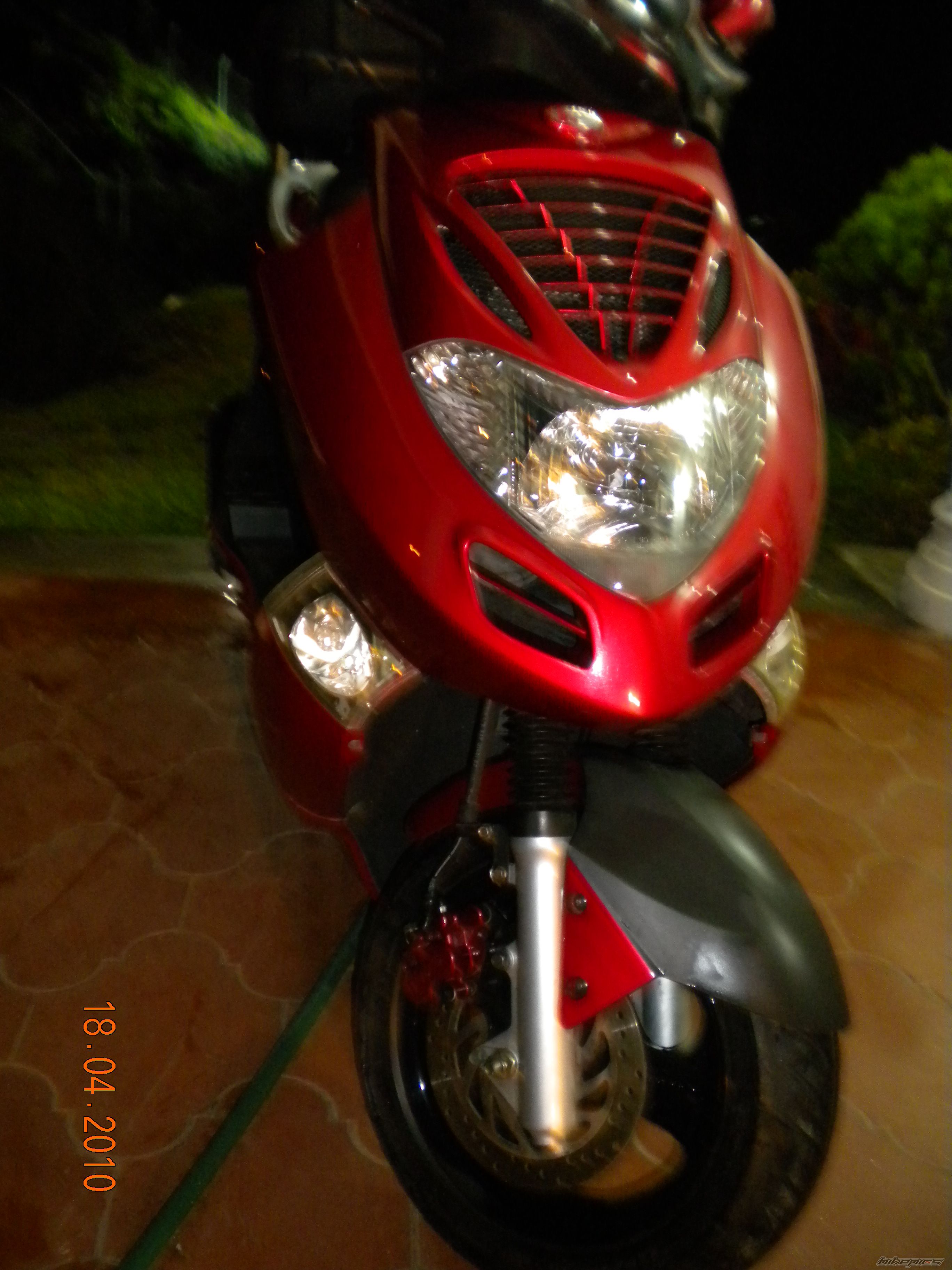 Photo 1955302