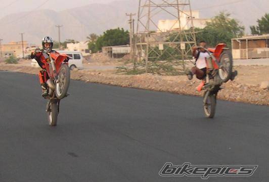 Photo 195993