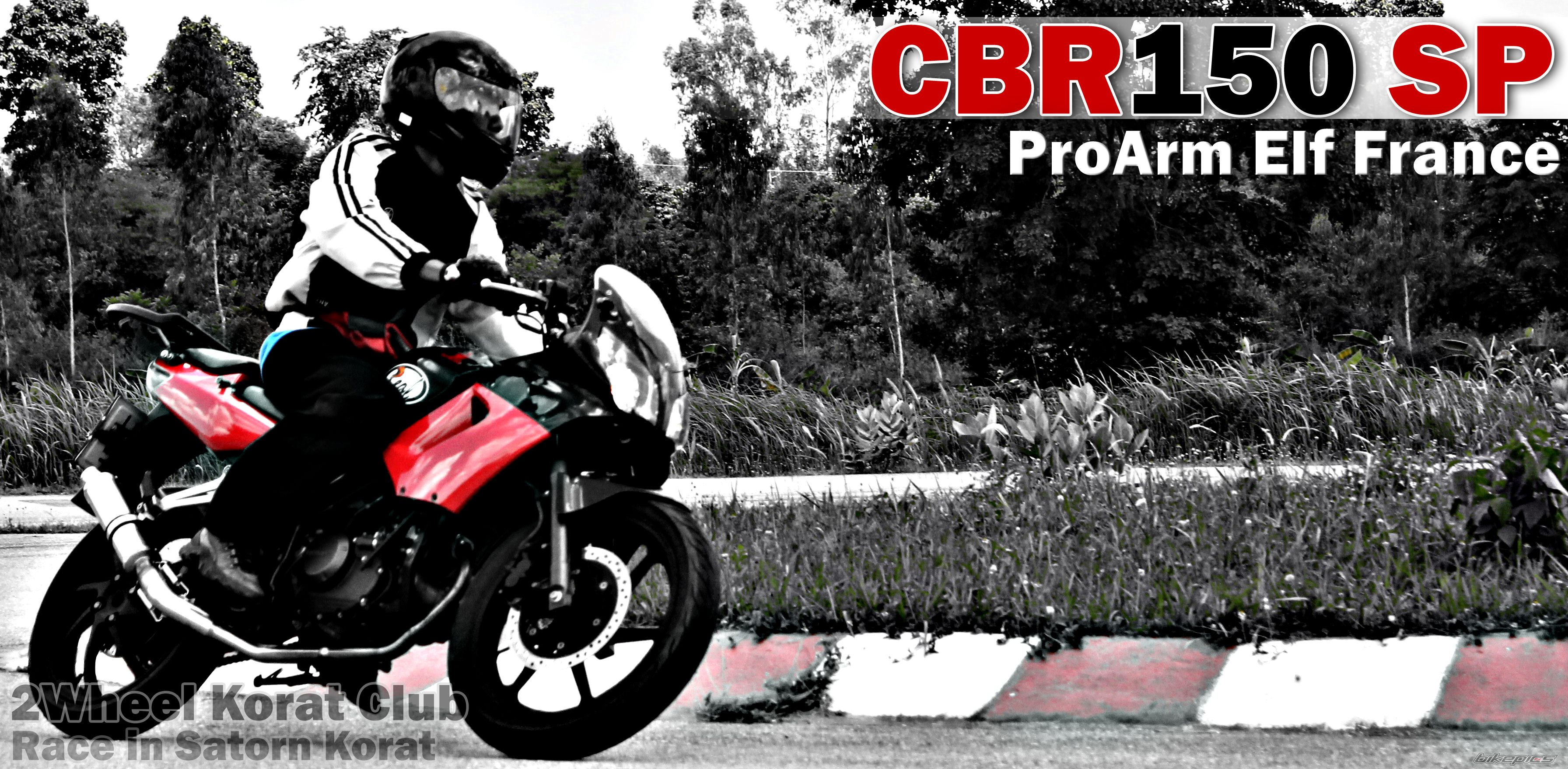 Bike Photo 1972362
