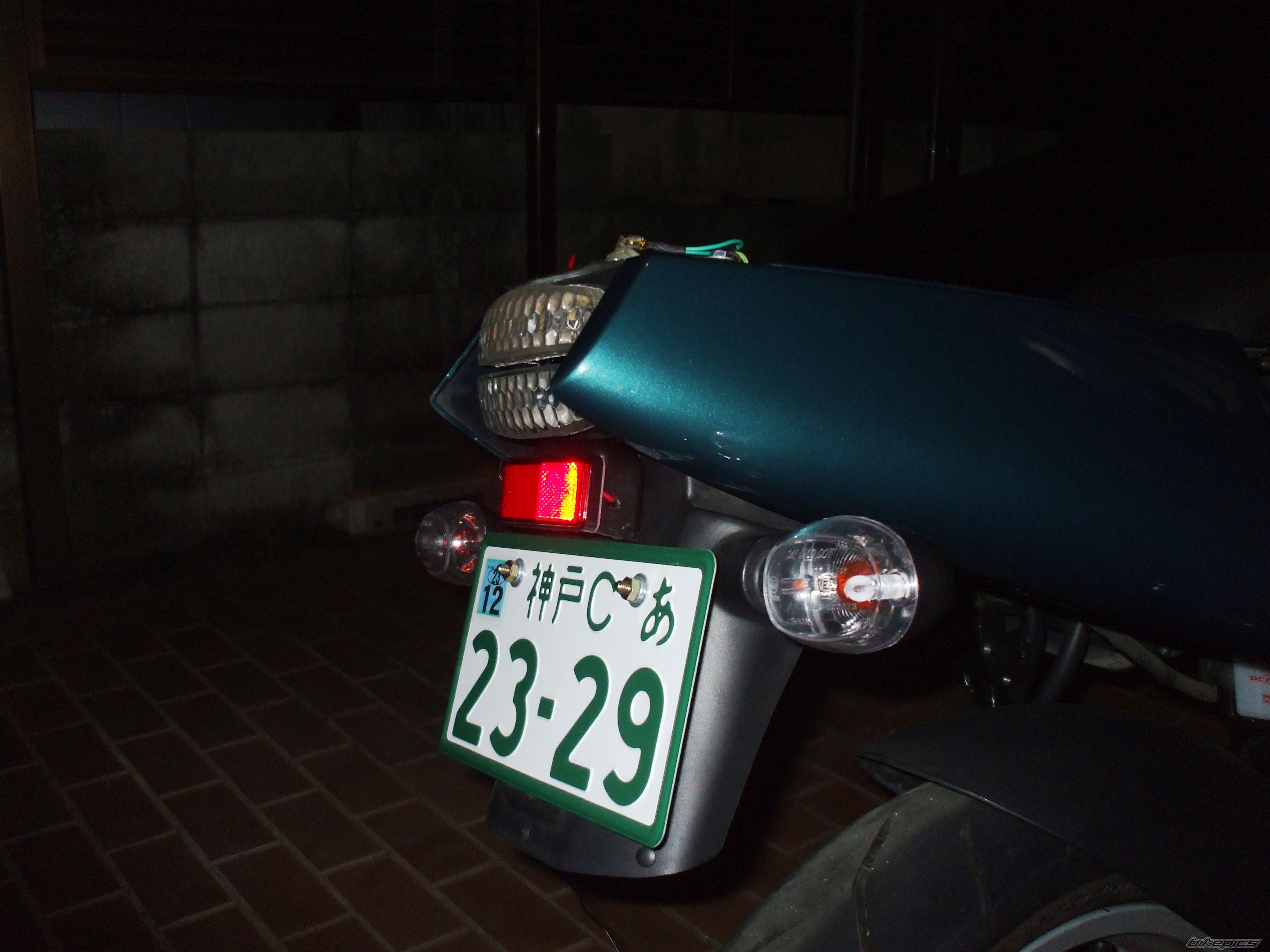 Photo 1983089