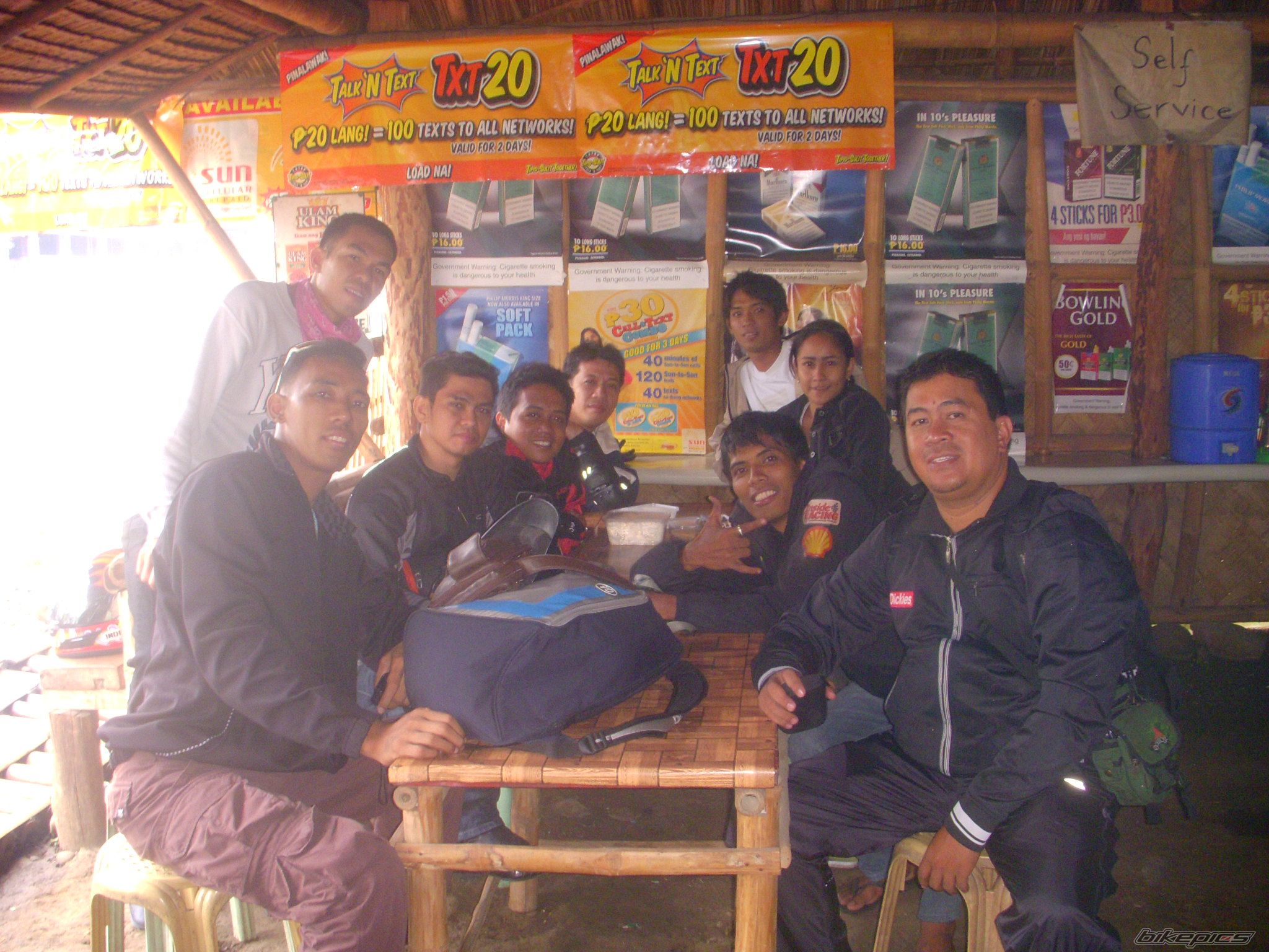 Photo 2057880